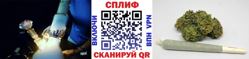 Виды наркотиков купить Буинск COCAIN МЕФ Гашиш МАРИХУАНА
