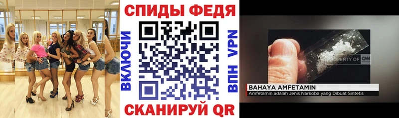купить наркотик  Буинск  Амфетамин 97% 