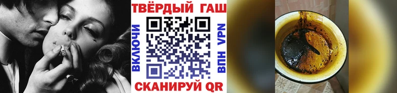 ГАШИШ гарик  Буинск 