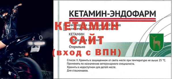 mdpv Белоозёрский