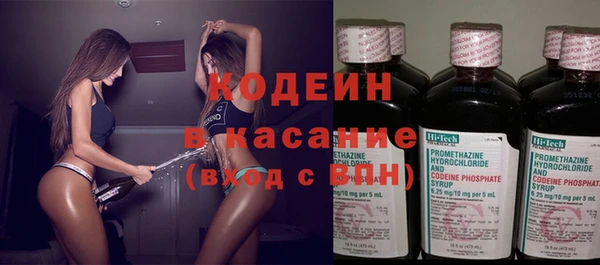 скорость Беломорск