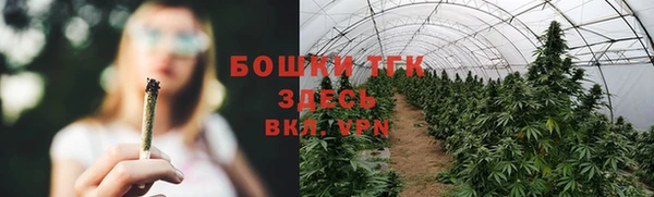 скорость Беломорск
