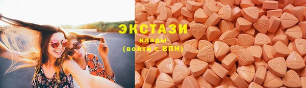 mdpv Белоозёрский