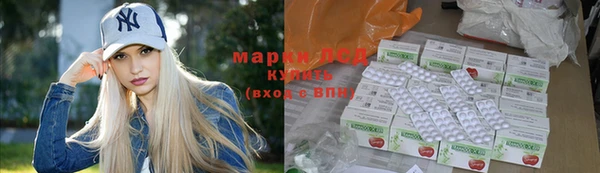 mdpv Белоозёрский