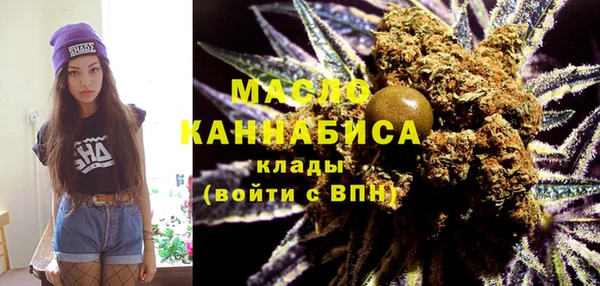mix Кодинск