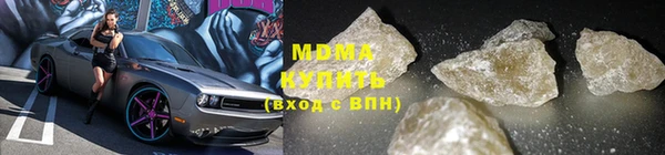 mdpv Белоозёрский