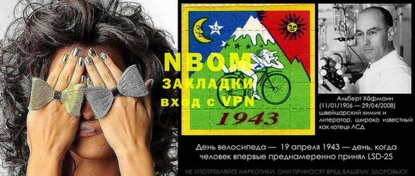 mdpv Белоозёрский