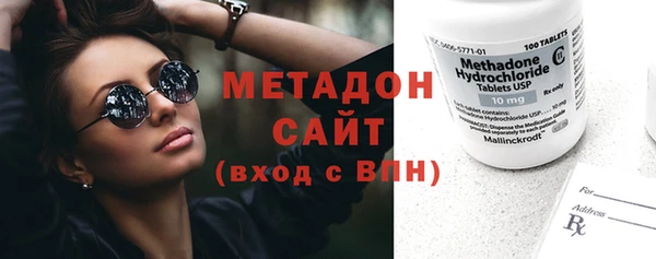 скорость Беломорск