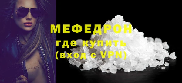 mdpv Белоозёрский