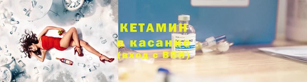 скорость Беломорск