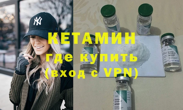 скорость Беломорск