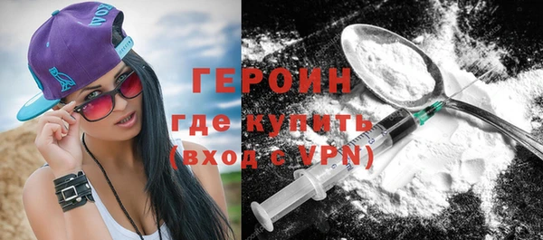 mdpv Белоозёрский