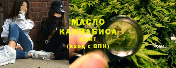 mdpv Белоозёрский