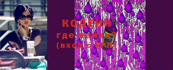 mdpv Белоозёрский