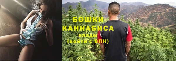 скорость Беломорск