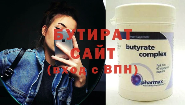 mdpv Белоозёрский