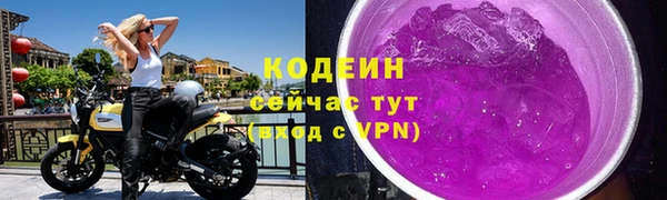 mdpv Белоозёрский