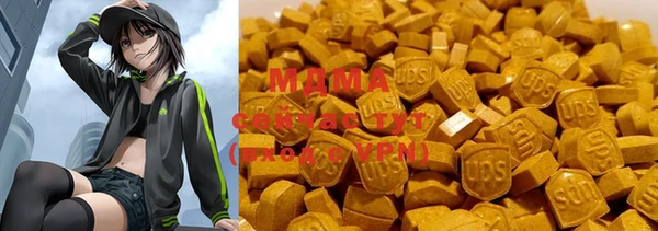 mdpv Белоозёрский