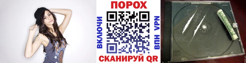 наркошоп  Буинск  KRAKEN онион  МЕТАМФЕТАМИН Декстрометамфетамин 99.9% 