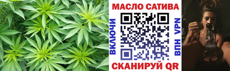 наркотики Буинск Дистиллят ТГК концентрат