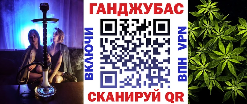 Шишки марихуана VHQ  Буинск 